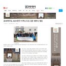 윤성슈퍼 이미지