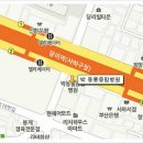 박동물종합병원 이미지