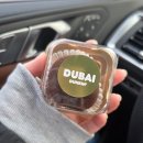 던킨군산나운점 | 군산 던킨 두바이 먼치킨 솔직후기 두쫀쿠 비교