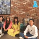 V LIVE 언니쓰 한채영 캐리어 공개장면 이미지