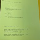 현대티엠에스(주) | 대구 중앙로역 북성로 맛집 브라체, 뇨끼와 생면 파스타가 있는 감성적인 레스토랑
