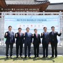 구 이미지