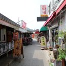 교동 이미지