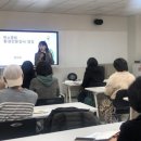 탄소중립실천 전문강사 양성과정 이미지