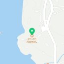 로스가든(ROHSGODEN) 이미지