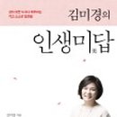 아트앤커뮤니케이션 이미지