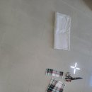 해드림수선