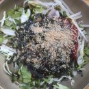 포항물회 이미지