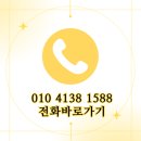 이노플래닝 이미지