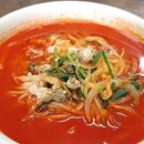 조은반점