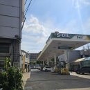 행복제1주유소 네이버블로그