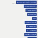 스톤복싱짐 이미지