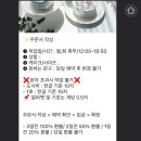 영 앤 카우 네이버블로그