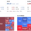 10월 6일 국장 대응 이미지