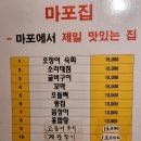 훈훈한정육 이미지
