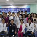 대구시티요양병원 이미지