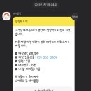 한마음양식 네이버블로그
