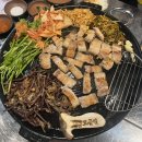 고품집