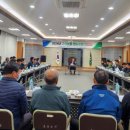 고경농업협동조합 이미지