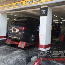 타이어프로 가수원점 네이버블로그