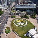 그린종합가스 이미지