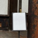 충효당 화장실 이미지