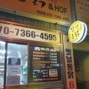 참한통닭 이미지