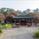 태종모텔 이미지