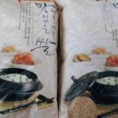 한마음농장 2 네이버블로그
