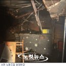 나노래주점