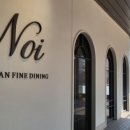 위테이크 송도 이미지