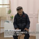 이명흠