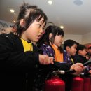 동삼유치원 이미지