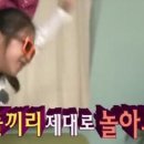 영희네집2 이미지