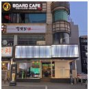 제일회관 이미지