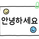 브로모터스 이미지