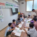 찾아가는 성인문해교육 이뉴스투데이