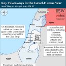 이란 업데이트, 2024년 5월 31일(이스라엘, 팔레스타인, 하마스, 헤즈볼라, 후티 이미지