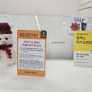 노원-상계-2048 이미지