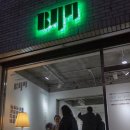 대성비디오 이미지