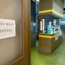 소소아청소년과의원 이미지