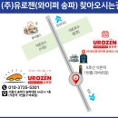 삼전셀프세차 이미지