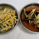 해인물회식당 이미지
