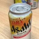 CU 부평공원점 이미지