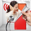 포낙보청기 광명센터 이미지