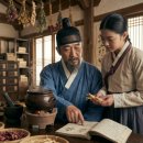 조선 최고의 명의 허준 생애와 동의보감 편찬 배경 및 의학적 가치 총정리