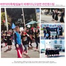 고삼면주민자치센터 이미지