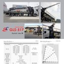 크레인특장 이미지