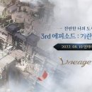 아케이드W.W 이미지