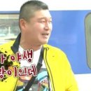 푸쉬푸쉬 이미지